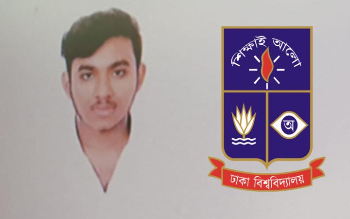 ঢাবির চারুকলা ইউনিটে প্রথম বাঁধন তালুকদার