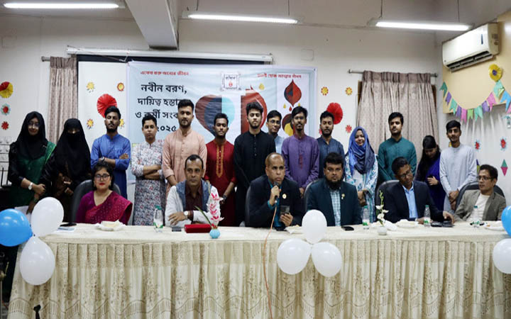 বাঁধন শেকৃবি ইউনিটের নতুন কমিটি