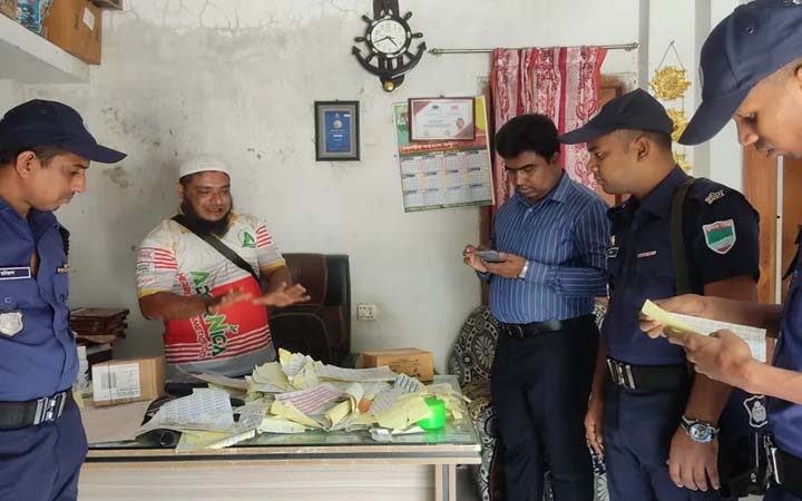 বিএসটিআই’র নকল মোড়ক লাগিয়ে প্রসাধনী বিক্রি, জরিমানা