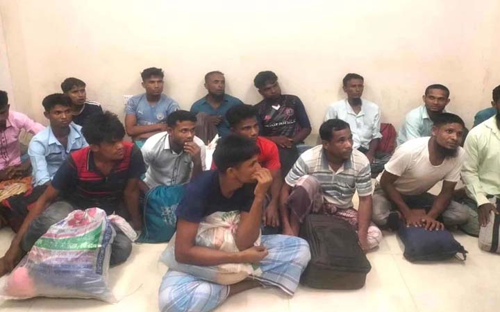 বান্দরবানে ২০ রোহিঙ্গা আটক