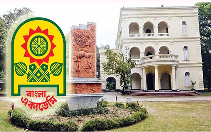 বাংলা একাডেমির ৭ পুরস্কার যারা পাচ্ছেন