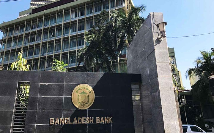 টাকা দিয়ে ডলার নিচ্ছে বাংলাদেশ ব্যাংক
