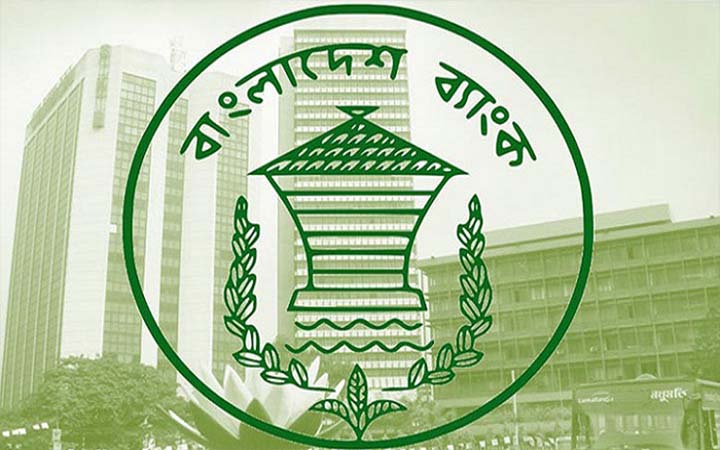 ৫ ব্যাংকের নিয়োগ পরীক্ষা বাতিল