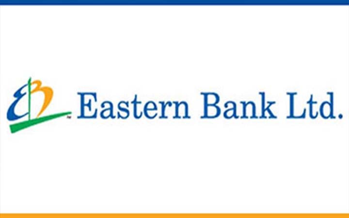ইস্টার্ন ব্যাংকে ‘সেলস এক্সিকিউটিভ’ পদে চাকরির সুযোগ