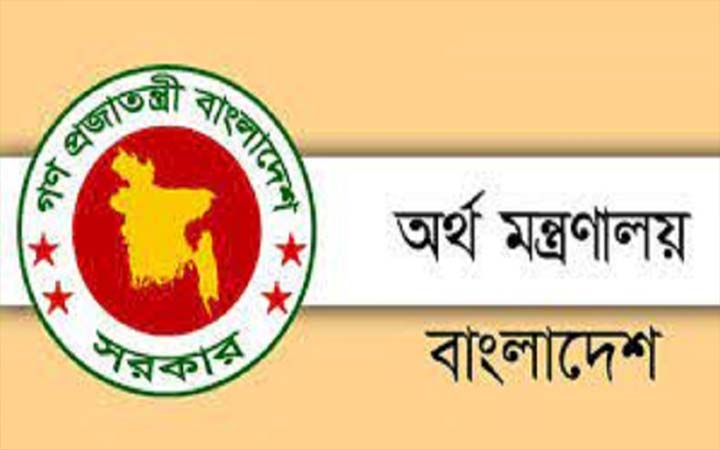 রাষ্ট্রায়ত্ত ব্যাংকে বড় রদবদল