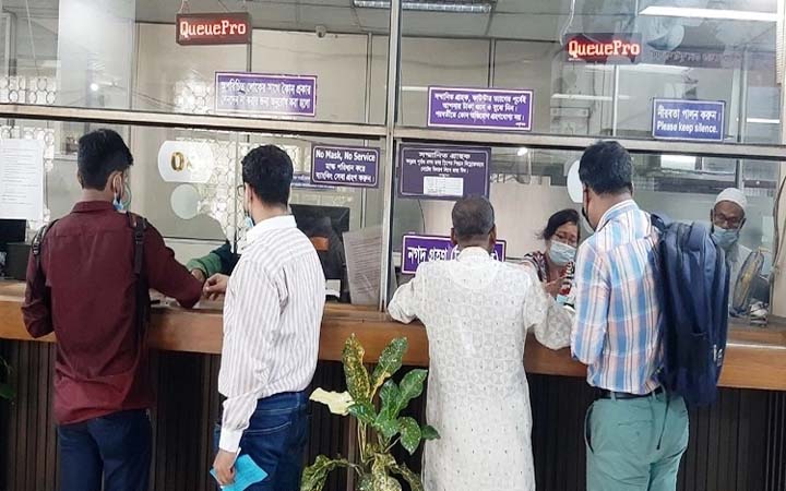 ঈদের ছুটিতেও যেসব এলাকায় ব্যাংক খোলা