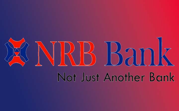 এনআরবি ব্যাংকে চাকরির সুযোগ