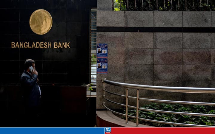 পাঁচ সরকারি ব্যাংকে বিশাল নিয়োগ