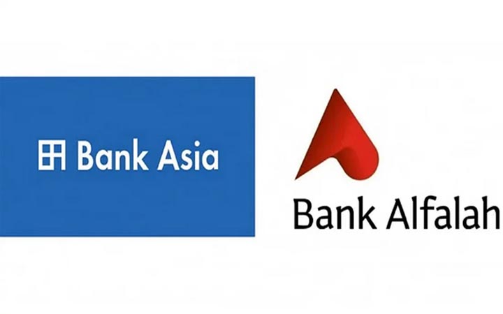 ব্যাংক আলফালাহ কিনে নিচ্ছে ব্যাংক এশিয়া