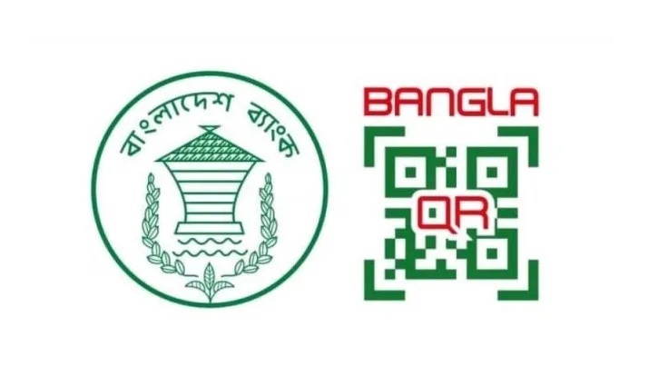 সব ব্যাংকে জুনের মধ্যেই বাংলা কিউআর অ্যাপ চালুর নির্দেশ
