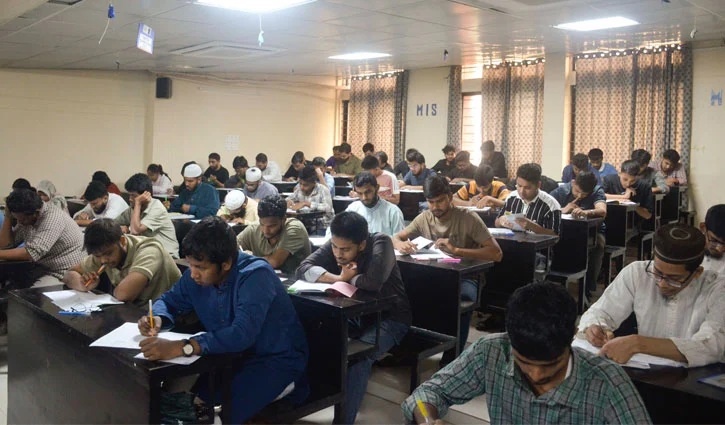 বেরোবিতে পাকিস্তানের উচ্চশিক্ষা বৃত্তির পরীক্ষা অনুষ্ঠিত