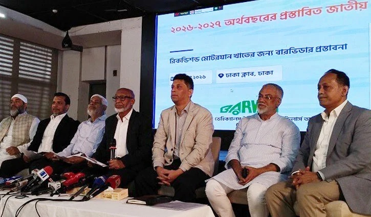 কর বাড়লে রিকন্ডিশন্ড গাড়ি ব্যয়বহুল হবে, শঙ্কায় বারভিডা