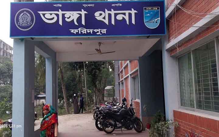 ফেসবুকে ভিডিও ছড়িয়ে দেওয়া নিয়ে সংঘর্ষে আহত ২৫