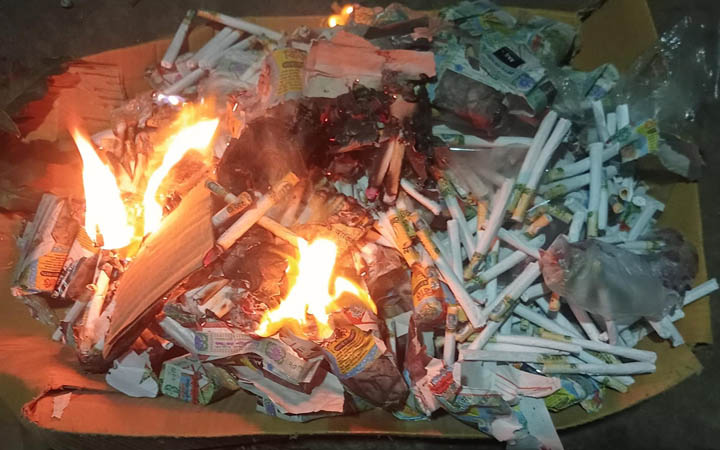 মহেশখালীতে নকল ব্যান্ডরোলযুক্ত আকিজ বিড়ি জব্দ