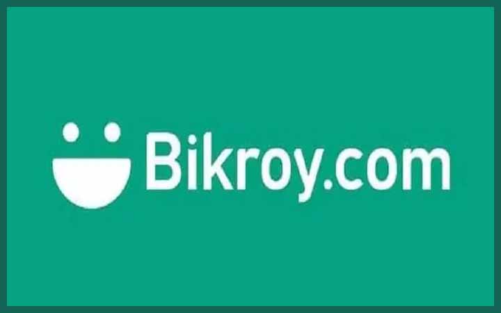 বিক্রয় ডটকমে চাকুরির সুযোগ