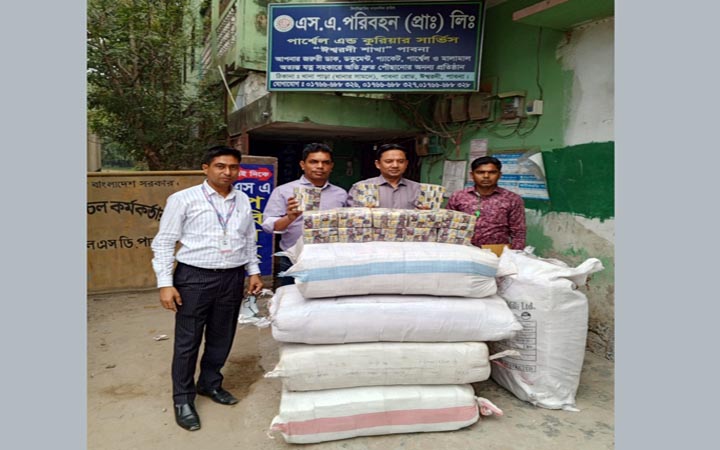 পাবনায় আড়াই লক্ষাধিক নকল আকিজ বিড়ি জব্দ