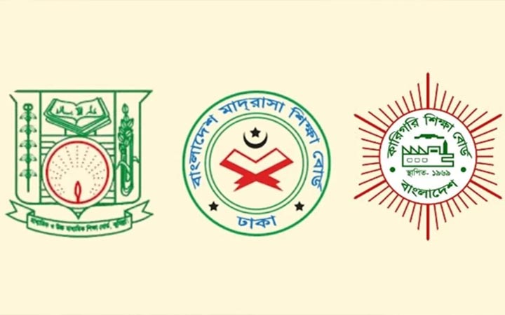 বন্যায় তিন বোর্ডের এইচএসসি পরীক্ষা স্থগিত