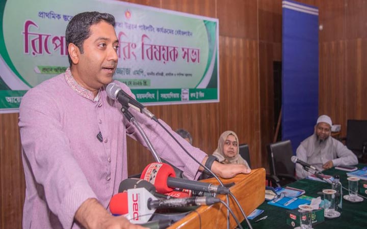 ২০২৮ সালে নতুন শিক্ষাক্রম পাবে প্রাথমিকের শিক্ষার্থীরা: প্রাথমিক ও গণশিক্ষা প্রতিমন্ত্রী