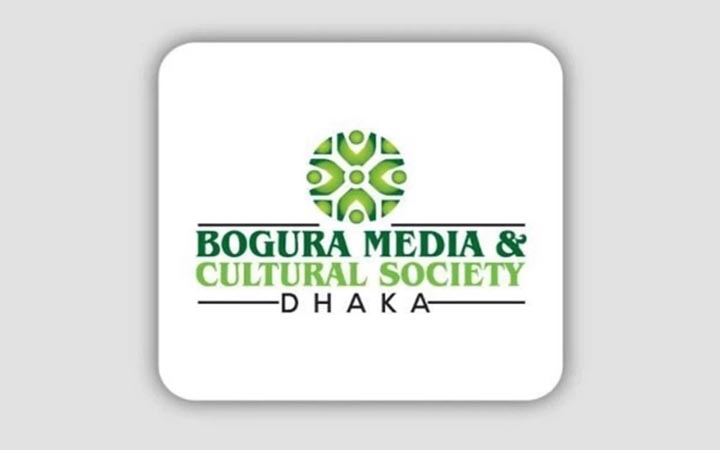 বগুড়া মিডিয়া অ্যান্ড কালচারাল সোসাইটি ঢাকার পূর্ণাঙ্গ কমিটি গঠন