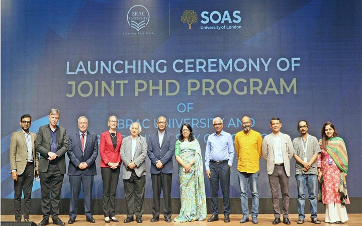 ব্র্যাক বিশ্ববিদ্যালয়ে পিএইচডি প্রোগ্রাম চালু