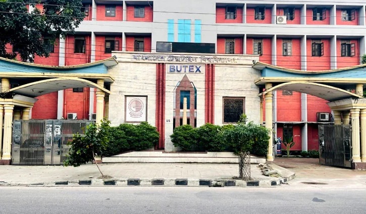 বুটেক্সের দ্বিতীয় সমাবর্তন ২৮ মার্চ
