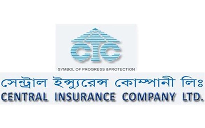 সেন্ট্রাল ইন্স্যুরেন্সের মুনাফা বেড়েছে ৭.৮৪ শতাংশ