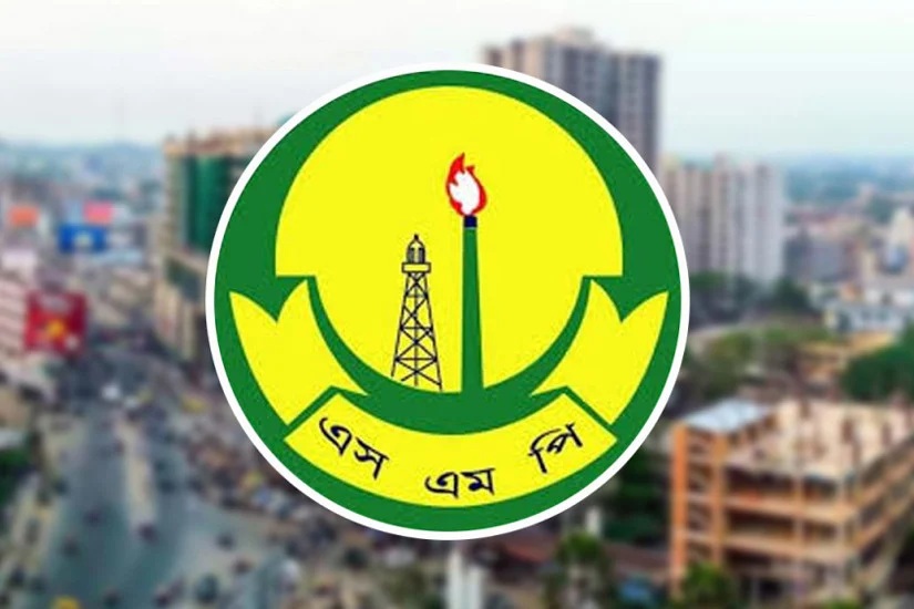 সিলেটবাসীর জন্য সতর্কবার্তা দিল সিলেট মহানগর পুলিশ