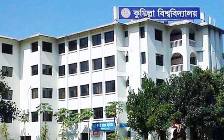 ৫৩ দিন পর কুবিতে ক্লাস শুরু