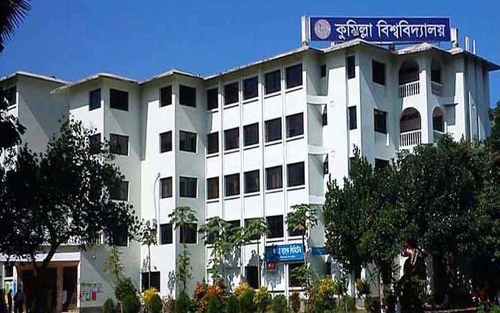 কুবি অফিসার্স এসোসিয়েশনের তফসিল ঘোষণা