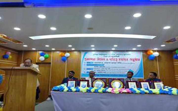 কুবিসাস'র প্রকাশনা উৎসব ও দায়িত্ব হস্তান্তর সম্পন্ন