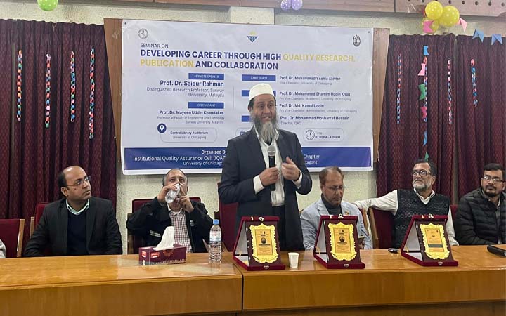 চবিতে গবেষণা, আন্তর্জাতিক প্রকাশনা ও ক্যারিয়ার বিষয়ক সেমিনার