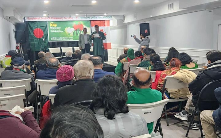 কানাডায় বিজয় উৎসব উদযাপন