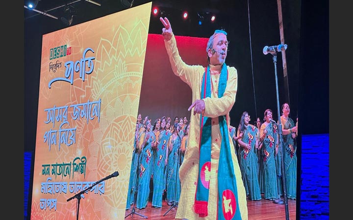 কানাডার টরেন্টো প্যাভিলিয়নে গুণীজন সম্মাননা প্রদান