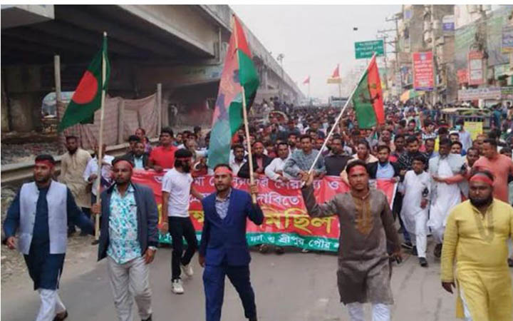 শ্রীপুর উপজেলা ও পৌর শ্রমিক দলের উদ্যোগ বিক্ষোভ মিছিল