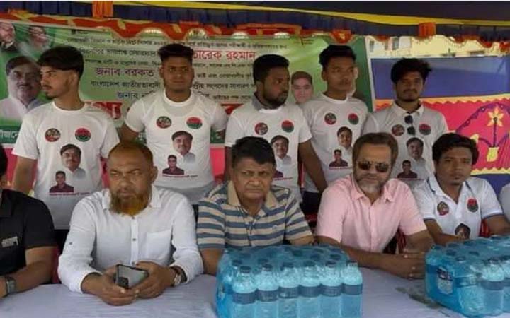 ছাত্রদলের উদ্যোগে নোয়াখালীতে পরীক্ষার্থীদের সেবা প্রদান