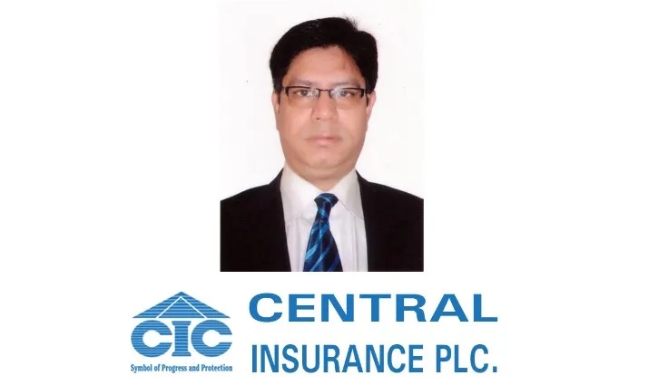 সেন্ট্রাল ইন্স্যুরেন্সের নতুন সিইও নাকিবুর রহমান