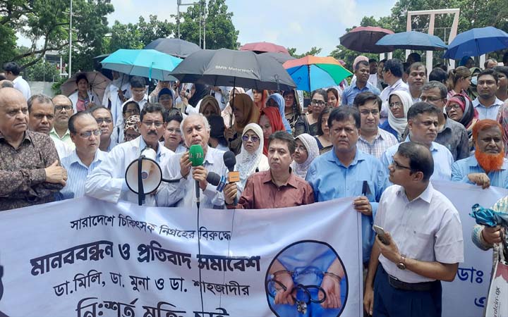 ৩ দফা দাবি আদায়ে জ্বালানি তেল পরিবহণ বন্ধের হুমকি