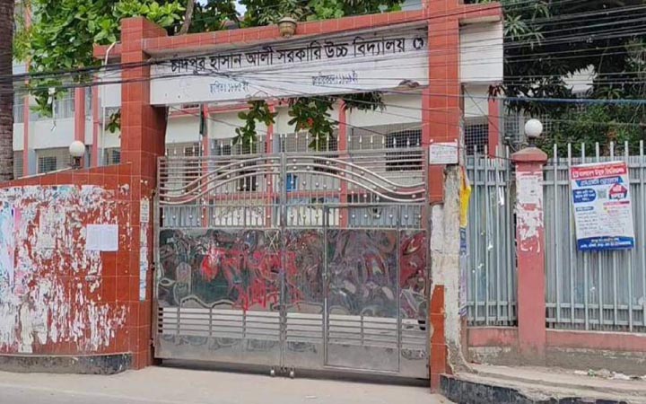 চাঁদপুরে প্রাথমিক বৃত্তি পরীক্ষায় অংশ নিয়েছে ১৩ হাজার শিক্ষার্থী