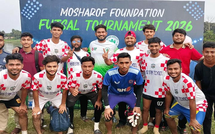 চাঁদপুরে কিশোর গ্যাং ও মাদকবিরোধী ফুটবল টুর্নামেন্ট