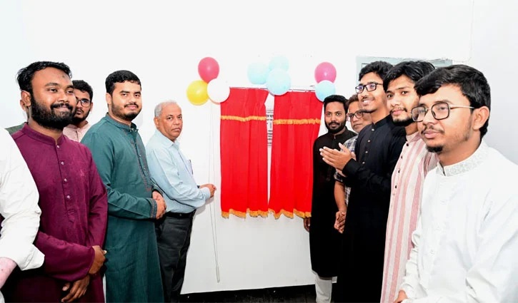 চবিতে চালু হলো চাকসু ডিজিটাল লার্নিং হাব