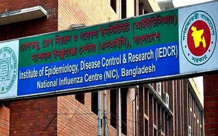 করোনা নিয়ন্ত্রণে ঢাকায় আসছেন ৪ চীনা বিশেষজ্ঞ