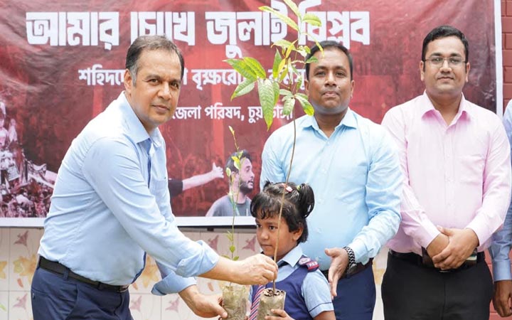 চুয়াডাঙ্গায় শহিদদের স্মরণে বৃক্ষরোপণ কার্যক্রম উদ্বোধন