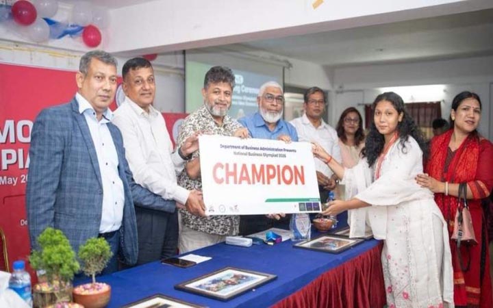 সিটি ইউনিভার্সিটিতে সফলভাবে ন্যাশনাল বিজনেস অলিম্পিয়াড সম্পন্ন
