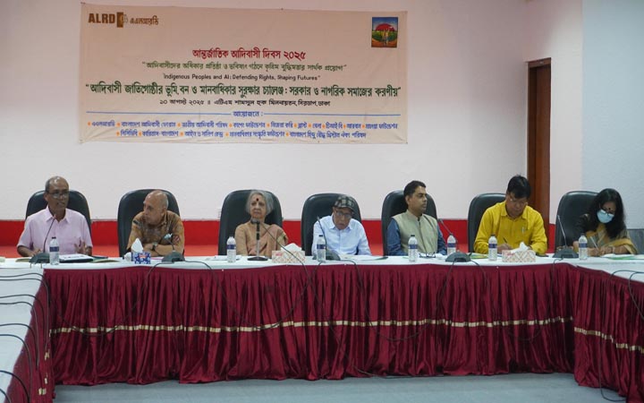 আদিবাসী সংস্কার কমিশন গঠনের দাবি