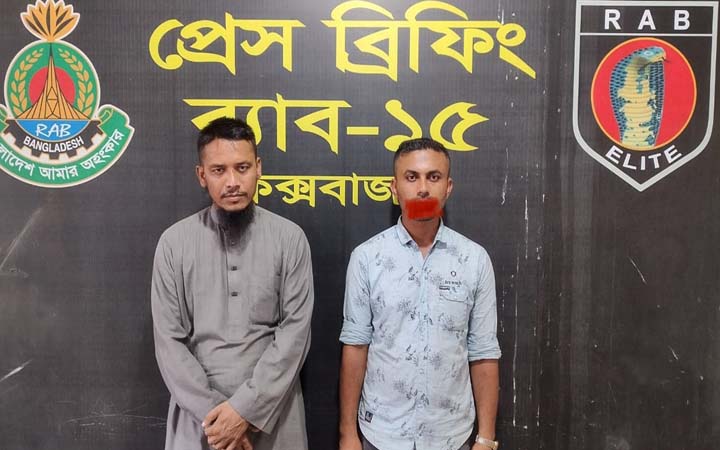 কক্সবাজারে অপহৃত টমটমচালক উদ্ধার
