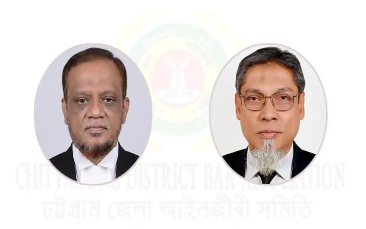 চট্টগ্রাম আইনজীবী সমিতির নির্বাচন, বিএনপিপন্থিদের নিরঙ্কুশ জয়