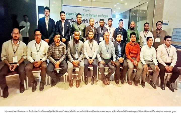 বিএসবিআরএ'র সভাপতি হলেন মোহাম্মদ মহসিন
