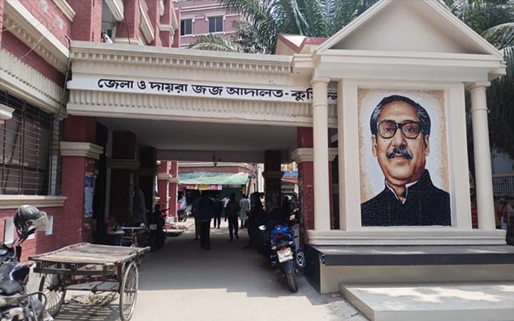 কুমিল্লায় হত্যা মামলায় পাঁচজনের ফাঁসির আদেশ