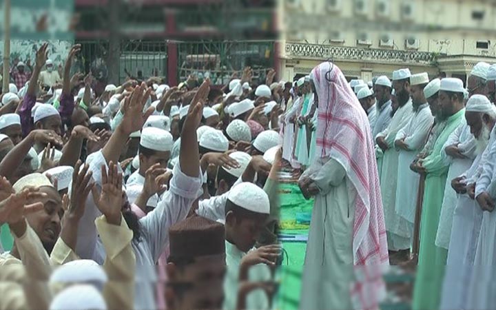 কুমিল্লায় সালাতুল ইসতিসকার নামাজ আদায়