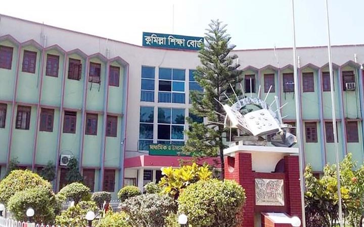 কুমিল্লায় স্থগিত এইচএসসি পরীক্ষা ১২ আগস্ট